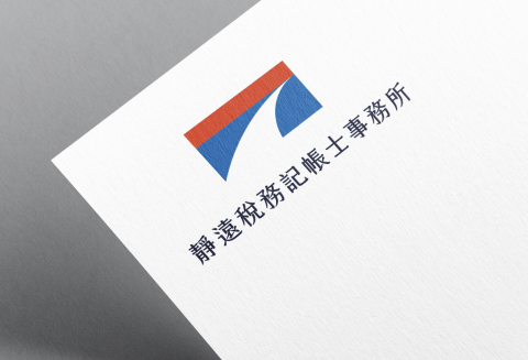 Jiahan - LOGO設計/名片設計/招牌設計