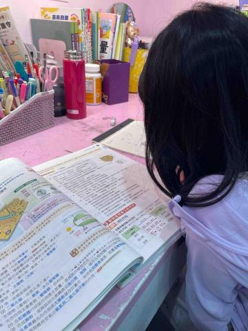 理科家教/伴讀 陳品彣 - 家教