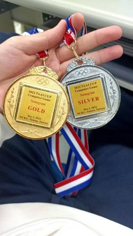 林信甫 - 成大 Taai Nonogram程式競賽