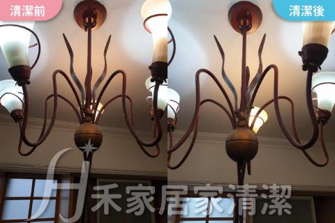 禾家居家清潔 - 