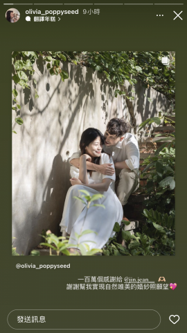 莊玉靖 - 婚紗寫真 客戶回饋