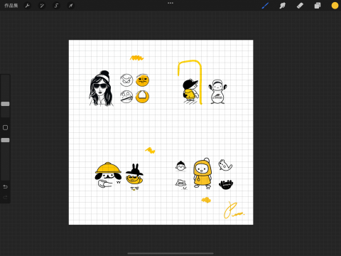 Jay簡先生 - 手繪風格 LOGO 設計