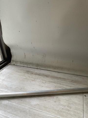 宜居專業清潔有限公司 - 