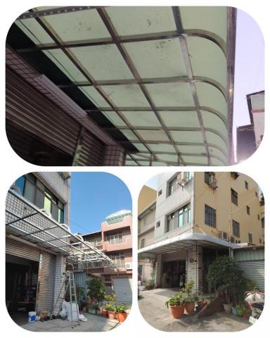 品欽工程行 - 1樓採光罩
原PC版破損,全面換朔鋁板
完成 品欽工程行 - 1樓採光罩
原PC版破損,全面換朔鋁板
完成