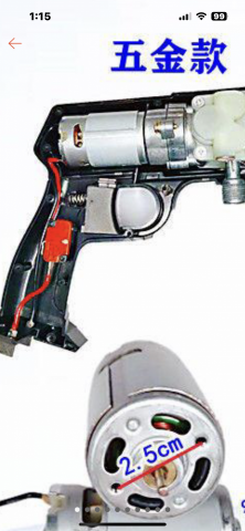 提供兼差服務的專家倪先生