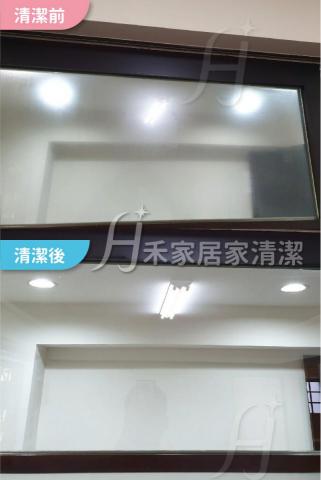 禾家居家清潔 - 