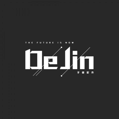 提供空拍服務的專家DeJin 