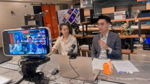 謙豐多元整合行銷股份有限公司 - 直播現況