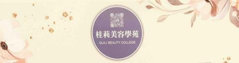 陳娸溱vivian -  陳娸溱vivian -