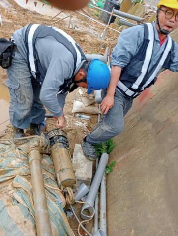 YJH水電 -  YJH水電 -