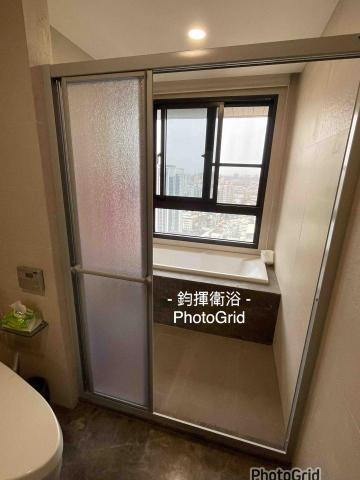 鈞揮衛浴 - 乾濕分離