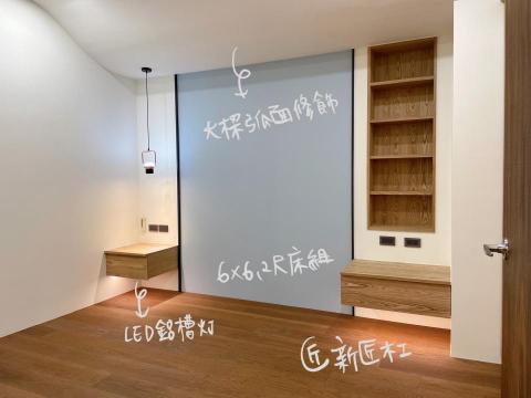 新匠木工 - #木芯板系統櫃 #台中木工 #新匠木工