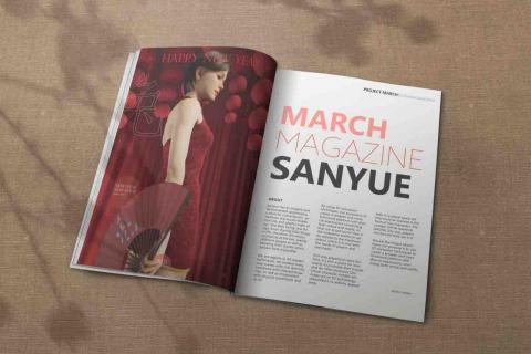 Summer Huang - 雜誌平面設計-清潔模擬圖