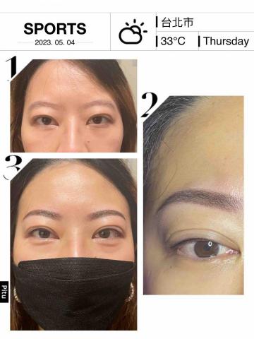 陳娸溱vivian -  陳娸溱vivian -