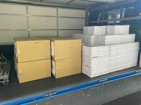 阿昇 - 三重-民生東路（印刷品）