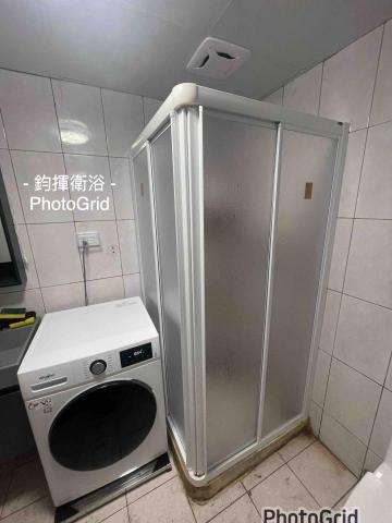 鈞揮衛浴 - 乾濕分離