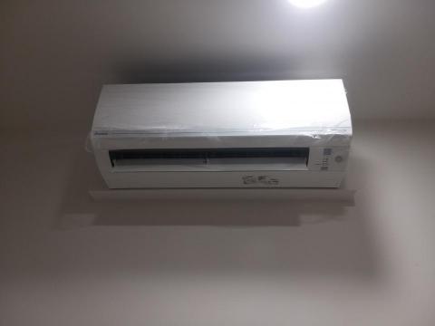 福霖空調工程 - 