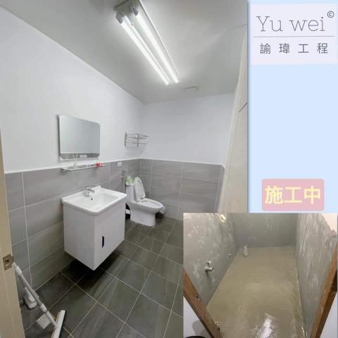 涂師傅 -  涂師傅 -