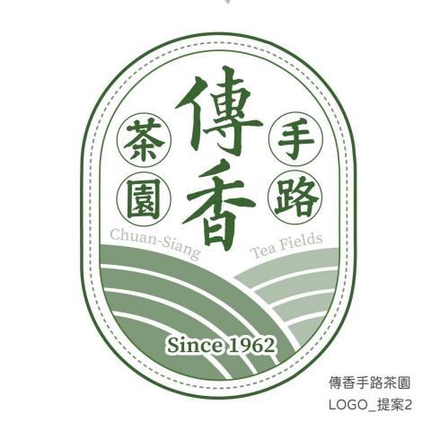 鷹巢設計 Hawkbed Design Ltd. - 