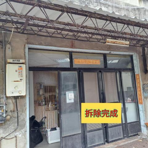 富安拆除工程 - 清水，台中