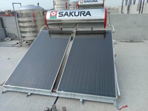 家樂水-全方位冷熱水設備專家 - 