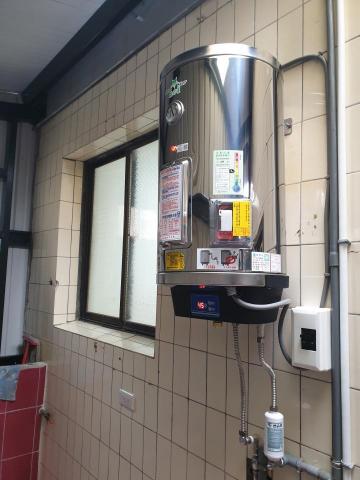 家樂水-全方位冷熱水設備專家 - 