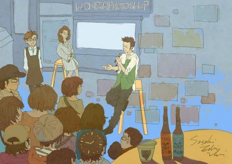 Sasaki Zaki Yui‧崎優 -  Sasaki Zaki Yui‧崎優 -