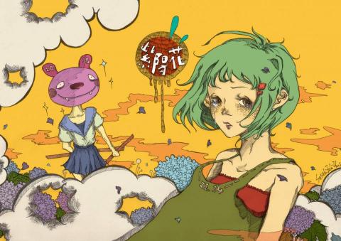 Sasaki Zaki Yui‧崎優 -  Sasaki Zaki Yui‧崎優 -