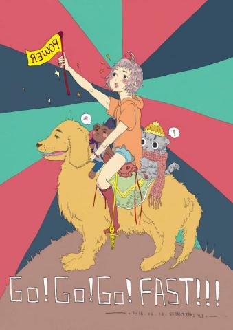 Sasaki Zaki Yui‧崎優 -  Sasaki Zaki Yui‧崎優 -