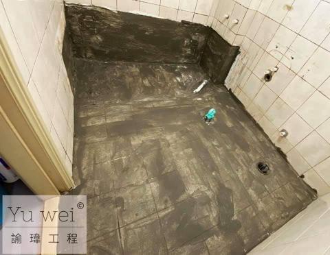 諭瑋水電工程 -  諭瑋水電工程 -