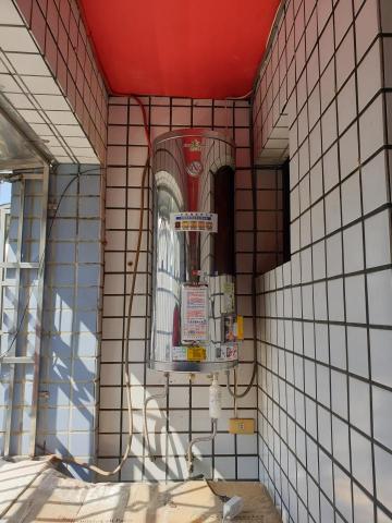 家樂水-全方位冷熱水設備專家 - 