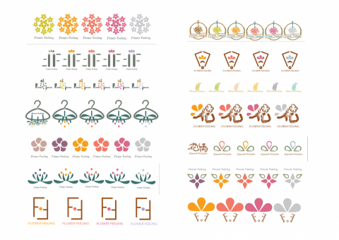 Sasaki Zaki Yui‧崎優 -  Sasaki Zaki Yui‧崎優 -