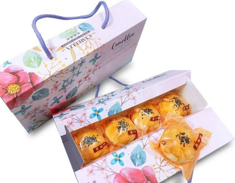 劉晏純 - 蛋黃酥