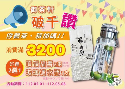 鷹巢設計 Hawkbed Design Ltd. - 