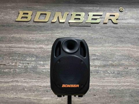 BONBER邦博音響 - 喇叭正面照