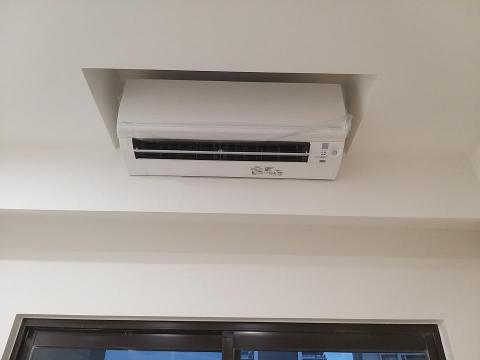 福霖空調工程 - 