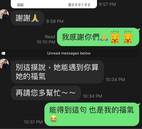 哲緯專業物理 - 高三飯ㄎ