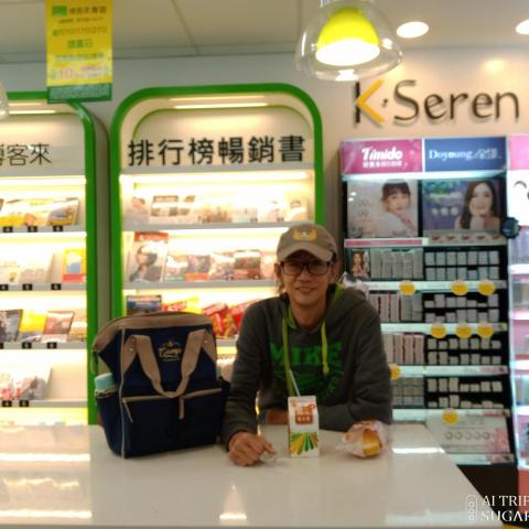 提供配音服務的專家Leo