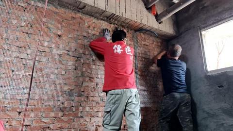 金水號土木包工業 - 白鐵網補強