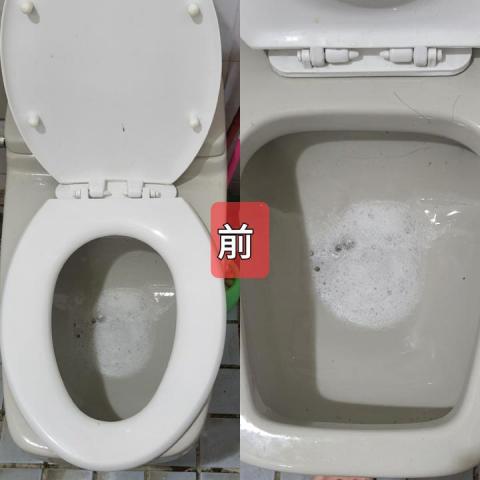 NANA/許月馨 - 清潔前