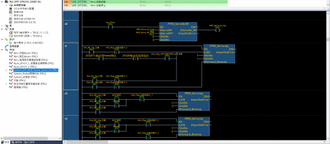 宇恆自動化科技有限公司 - 龐大程式,我整理後非常明瞭簡單 宇恆自動化科技有限公司 - 龐大程式,我整理後非常明瞭簡單