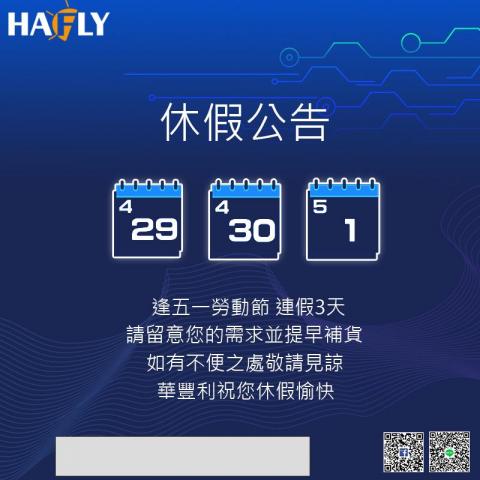 RookArtwork - 粉專貼文圖