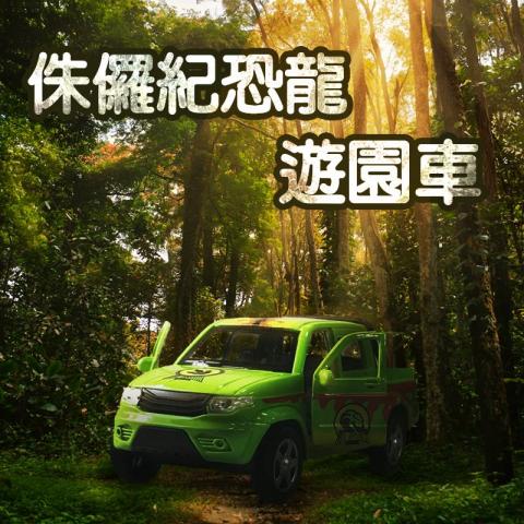 RookArtwork - 網拍商品首圖