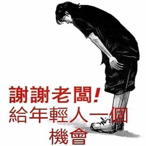 提供石材美容服務的專家奇鴻石材美容