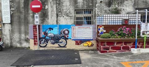 狠大支彩繪工作室 - 中油湖口加油站-摩托車彩繪