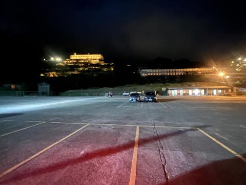 弘旅台灣 - 傳說中的黃金山城