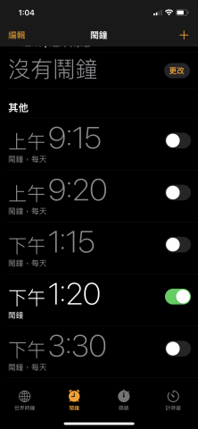 呂美德👻2 - dddd