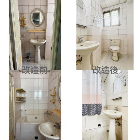 Max姚 - 衛浴打掃、軟裝設計案例