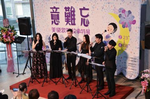 Cheryl Liu - 商演活動