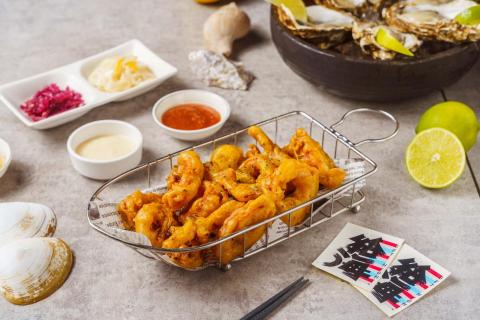 You Ching - 炸魷魚圈